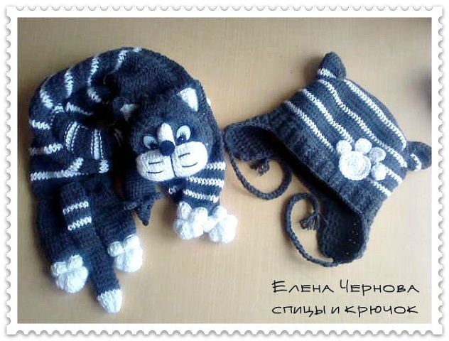 Мои мур-р-р-рчащие шарфы!