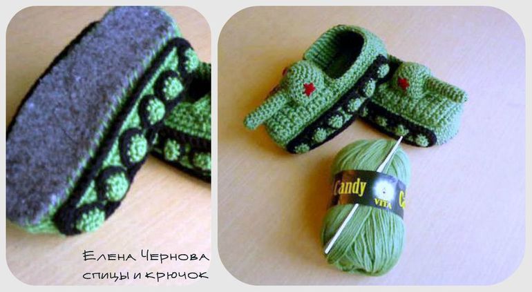 Танки-тапки на мальчишку. 18 см