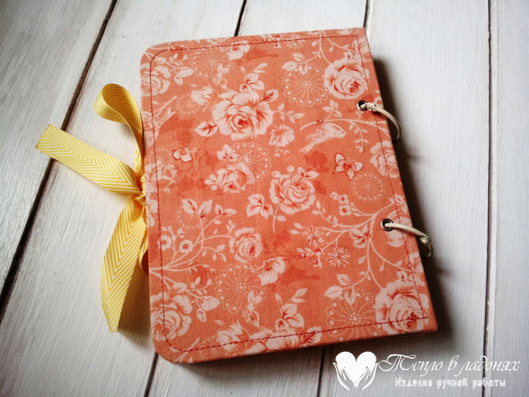 Тревелбуки