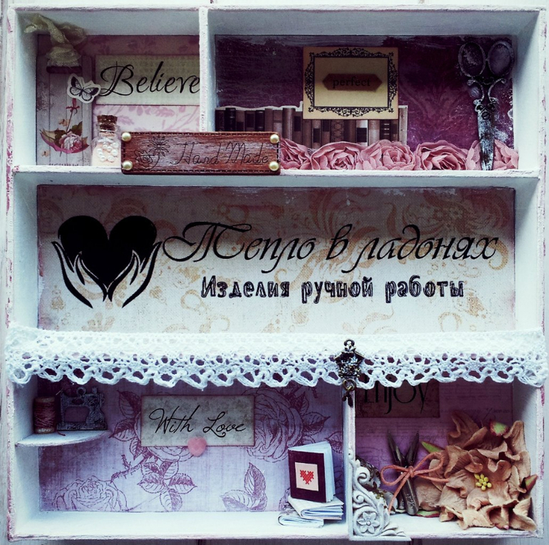 Shadow box   "hand made"