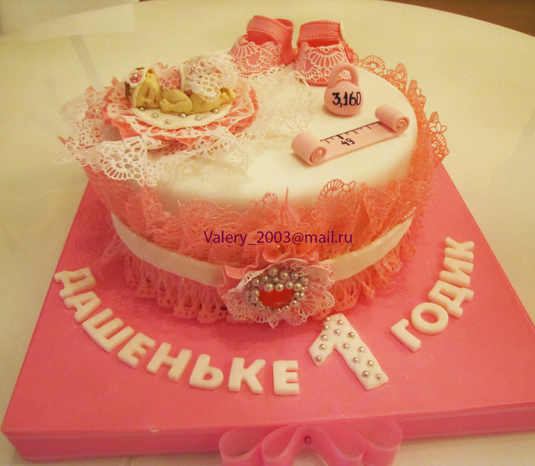 Торт на годик.
