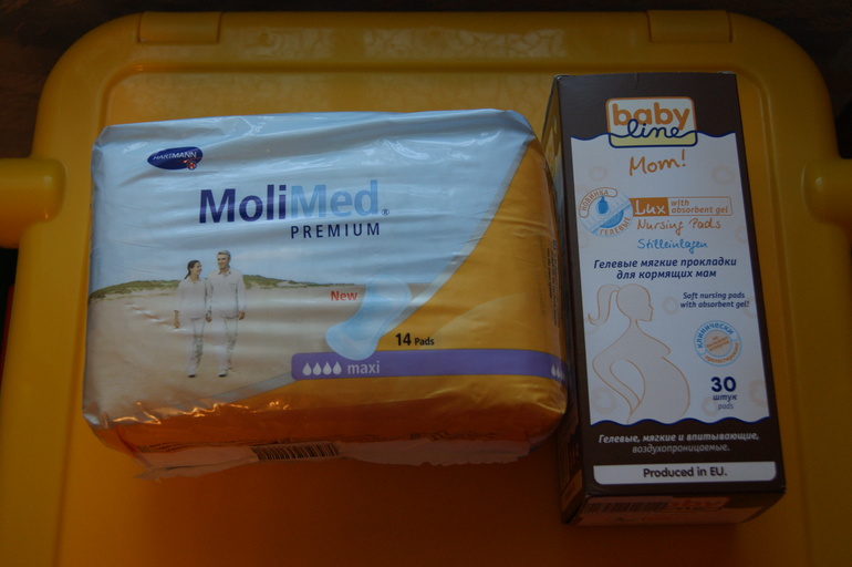 Продолжаем покупки) 4