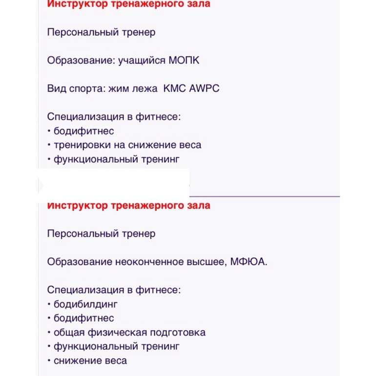 Дорого или нет?