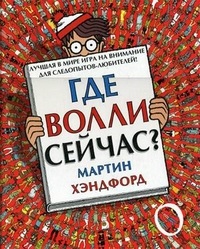 Супер книги по смешным ценам