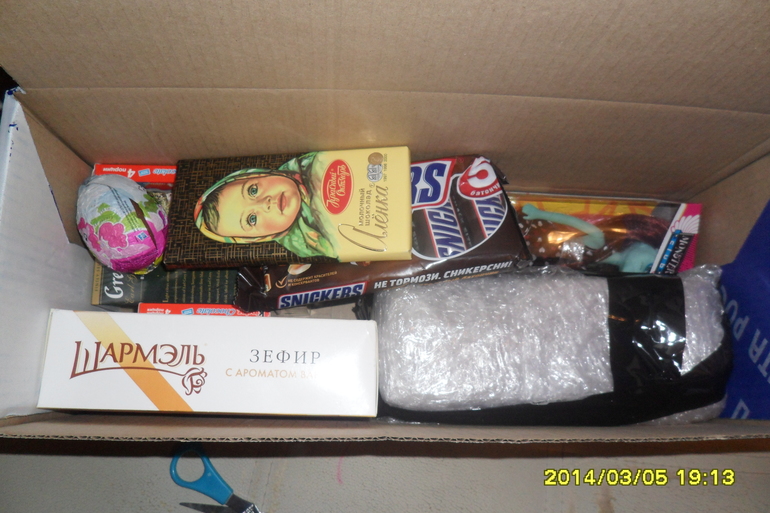 И наш подарочек приехал к 8 марта