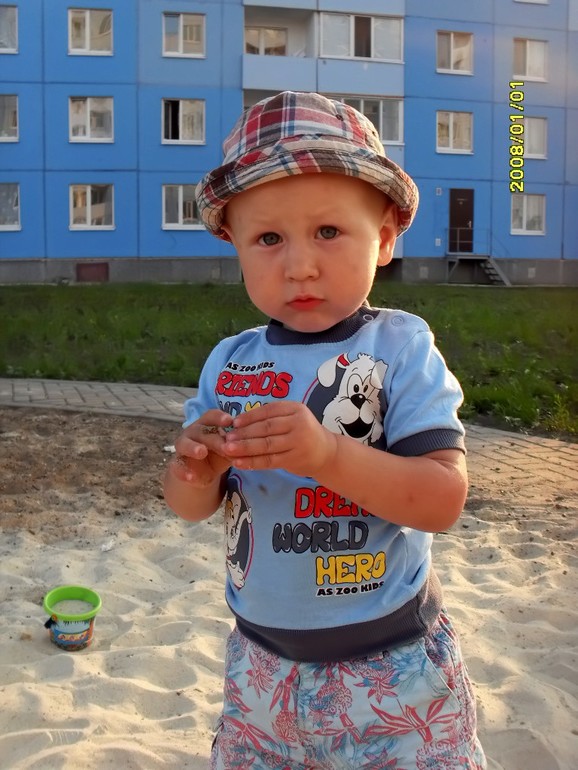 Кончился мой отпуск.