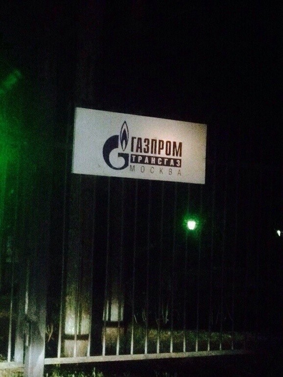 Мой любимый Селигер