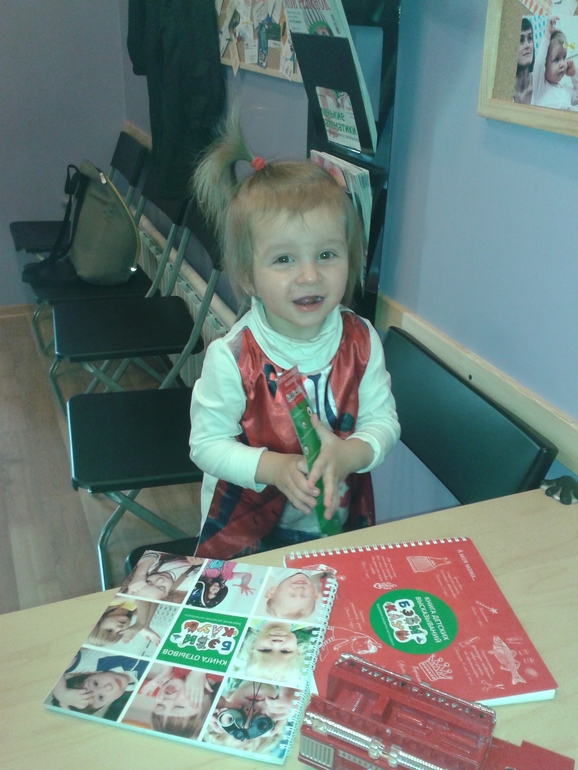 Первое занятие в Беби клубе.Добавила фоток 19.04.14г.