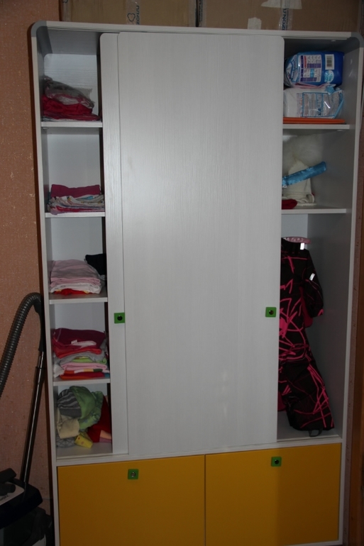 Наша детская