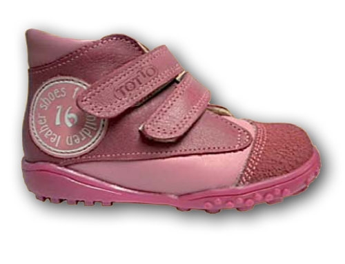 Ассортимент моей группы: