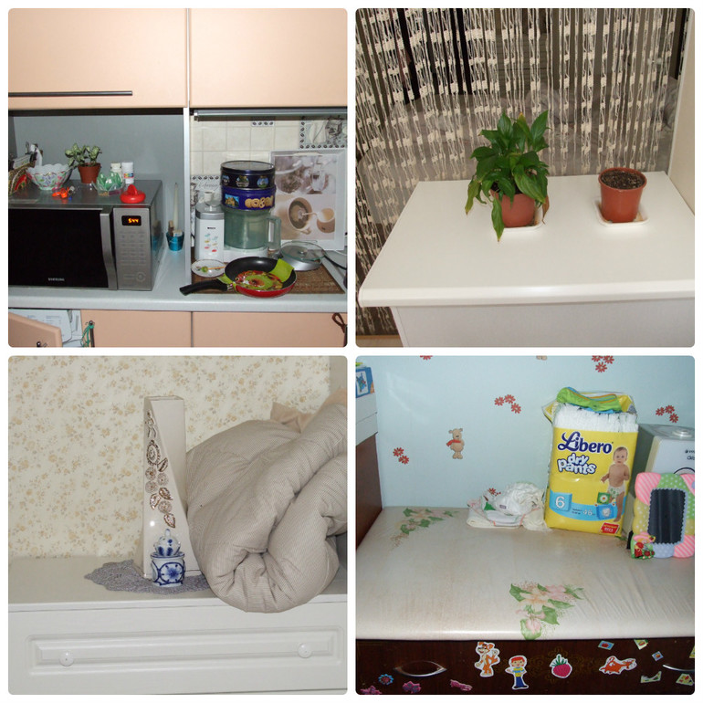 Взлёт 69. день 28