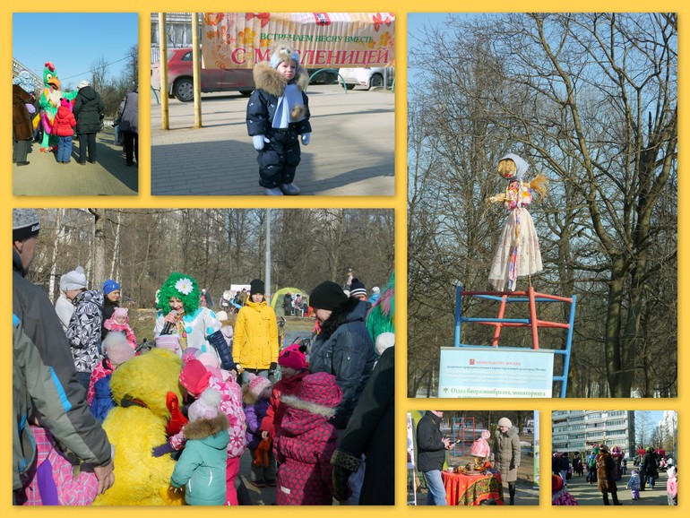 Прощание с Зимой...