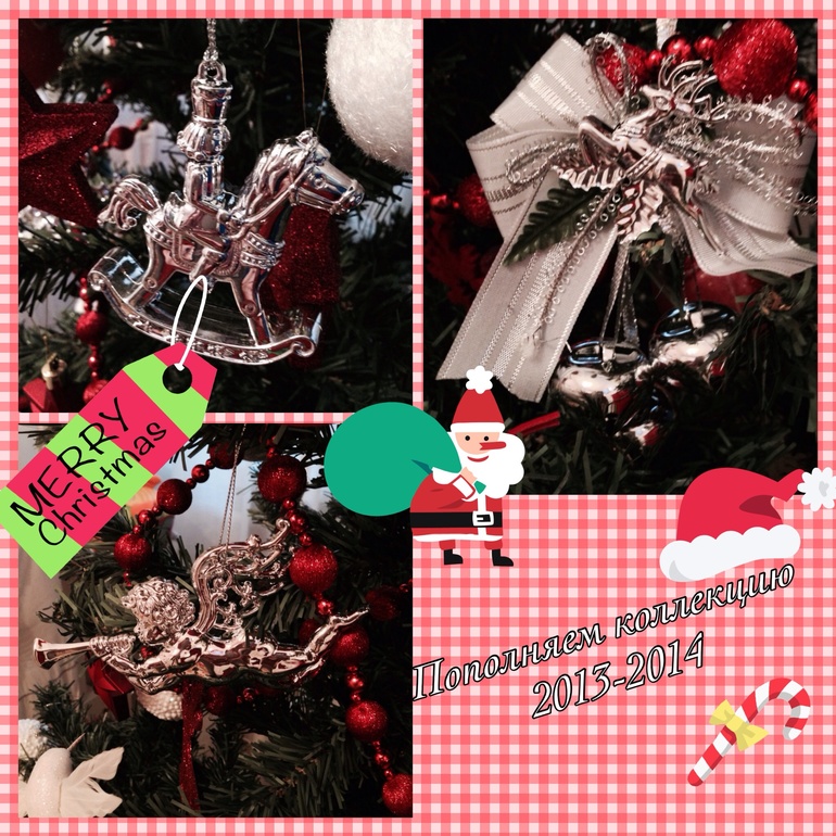 Как мы готовились к Новому году (2014)...