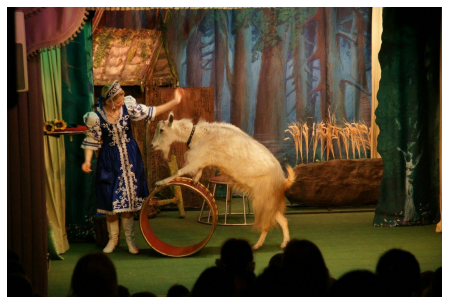 как бабка Ежка доброй стала (малая сцена Дурова)