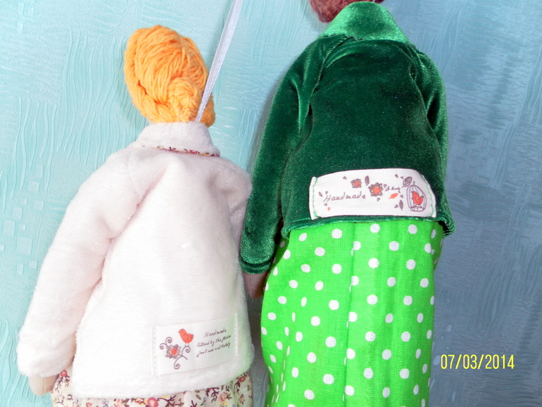 хранительницы