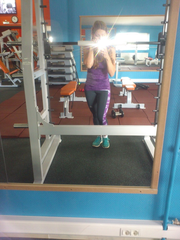 Вернулась в зал!