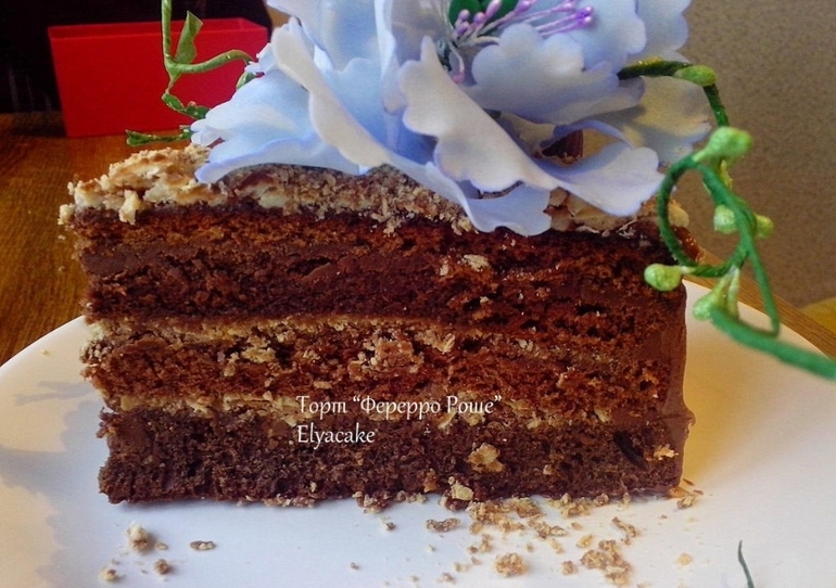 Акция "Четвертинки"