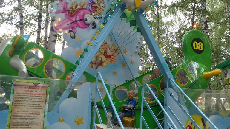 Погуляли 12.-14.06.2014