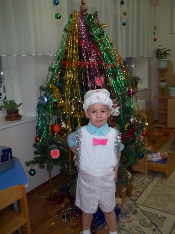 Утренник