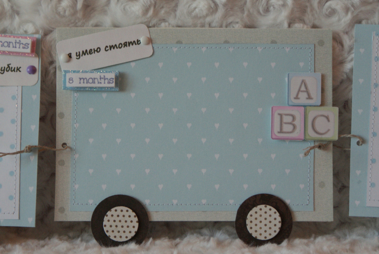 ПАРОВОЗ на годовасие)))