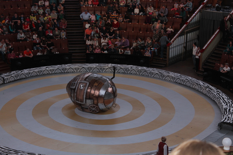 "Беспонятье" в Большом Московском цирке!