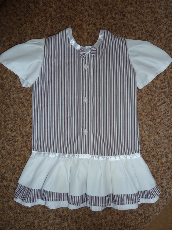 Год назад у папы была вот такая рубашка...