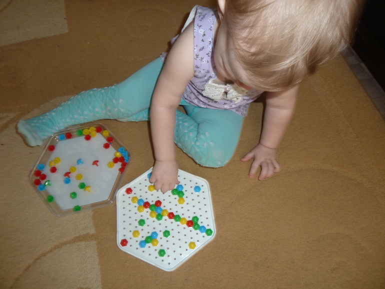 Прогулялись