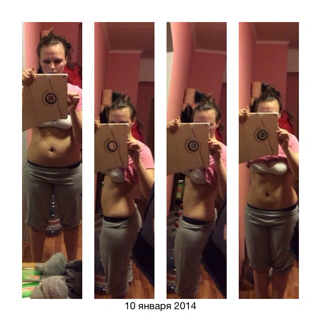 МС. День 24. Итоговый отчет