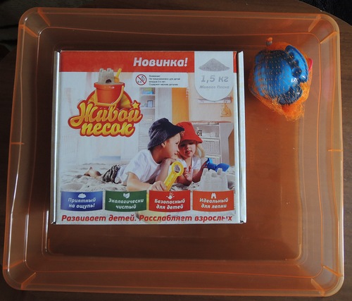 Моему птенчику 2 года