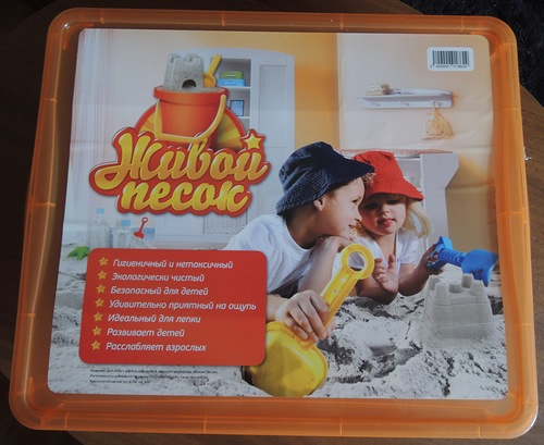 Моему птенчику 2 года