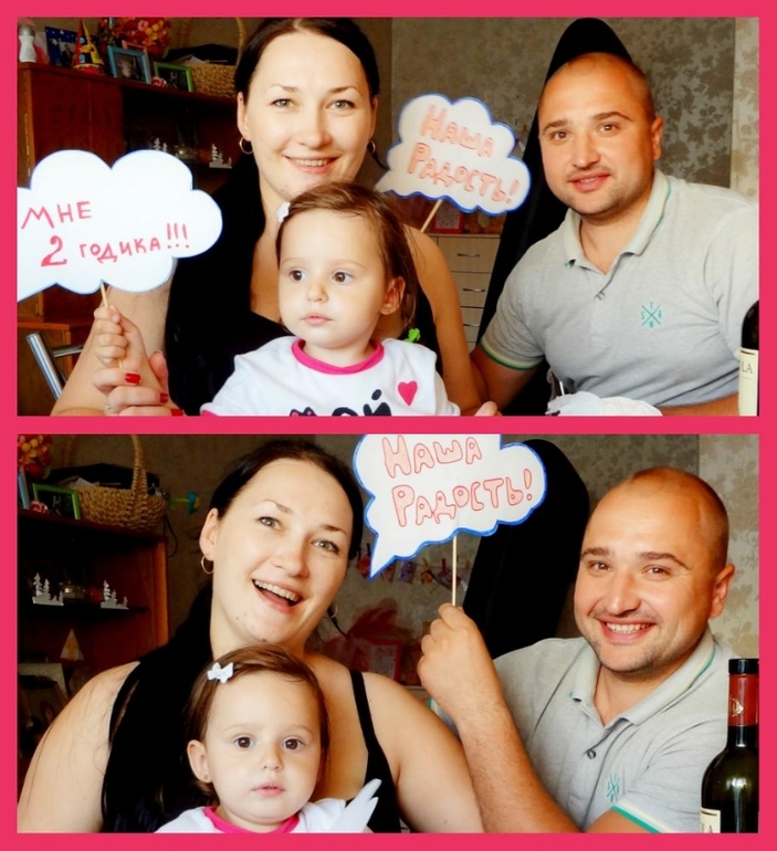 Моей Феечке 2 годика!