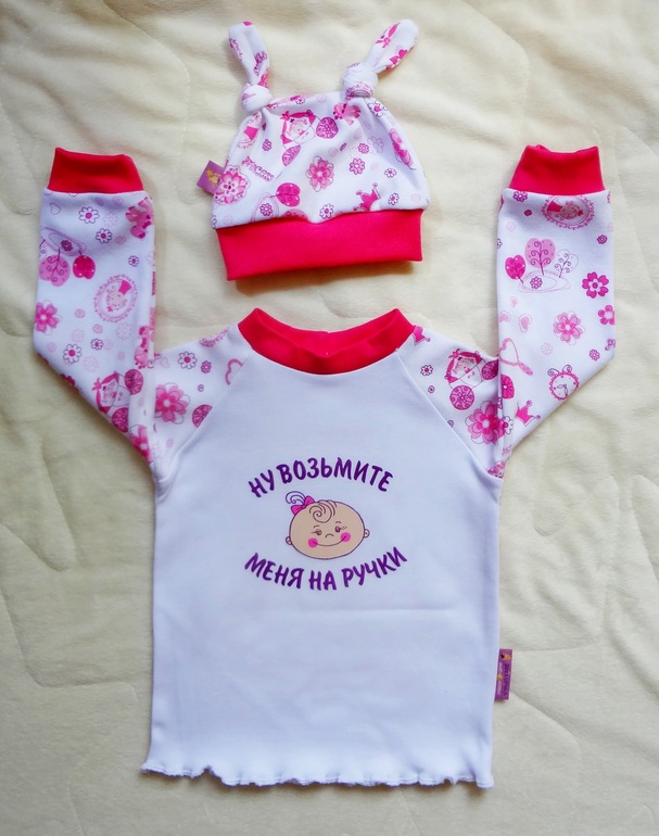 Немного пошитого за июнь!Осторожно,много фоток!