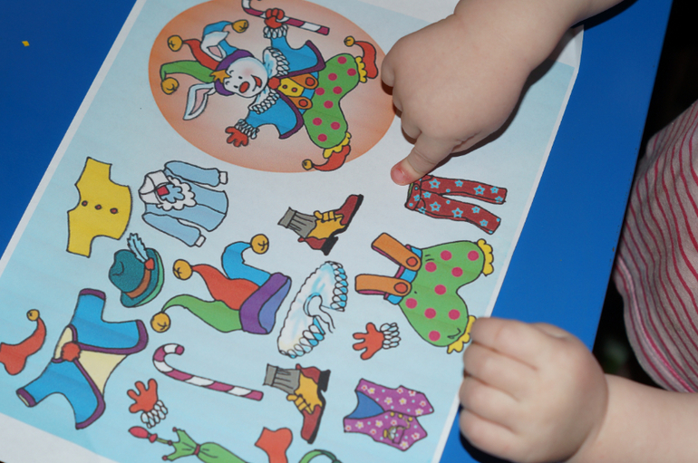 ТЗ День смеха