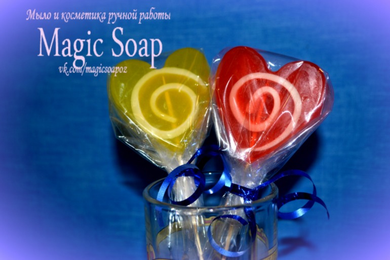 Мыло и косметика ручной работы