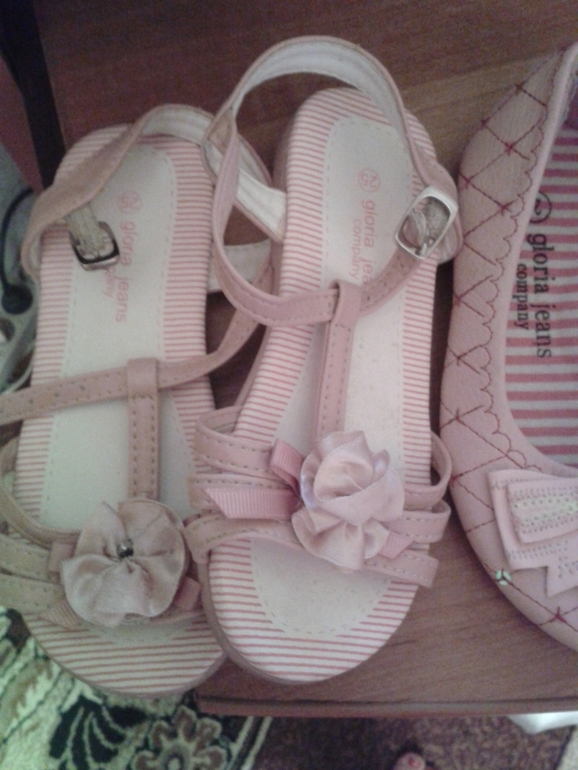 Обувь пакетом от 22 до 25 размера