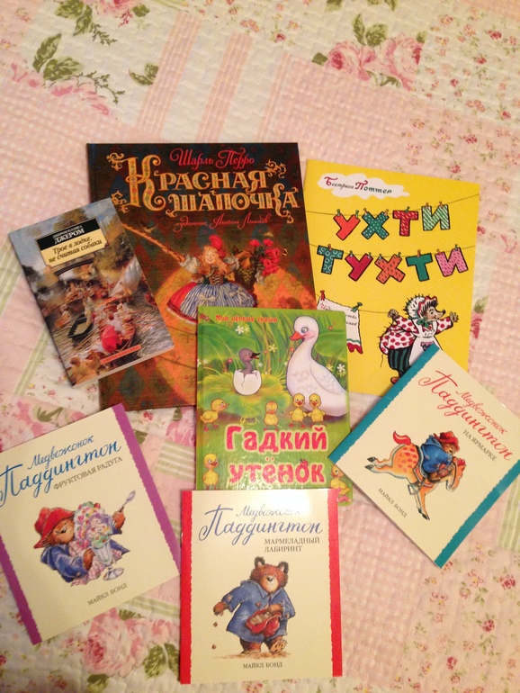 Книжные обновления января 2014.