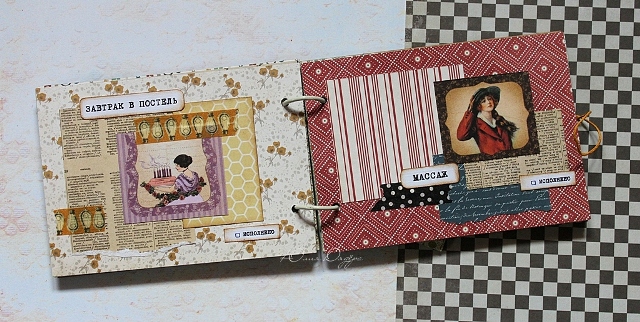 Подарки к 23 февраля)