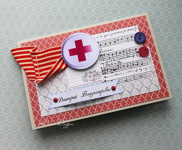 Подарки к 23 февраля)