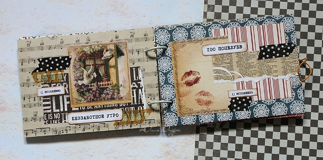 Мужские подарки