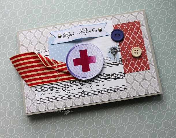 Подарки к 23 февраля)