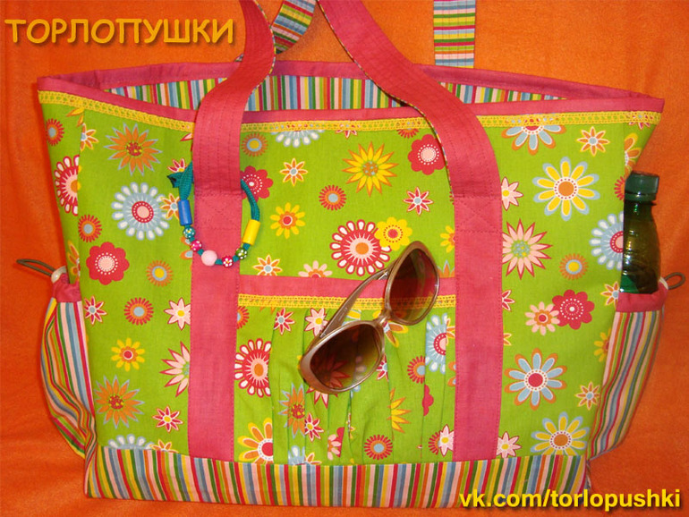 Пляжная сумка