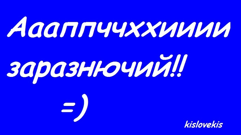 Чихуник беременюшный от Анастасии!