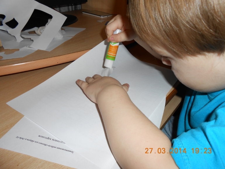 Отчет ТН "Весна-2" День 3