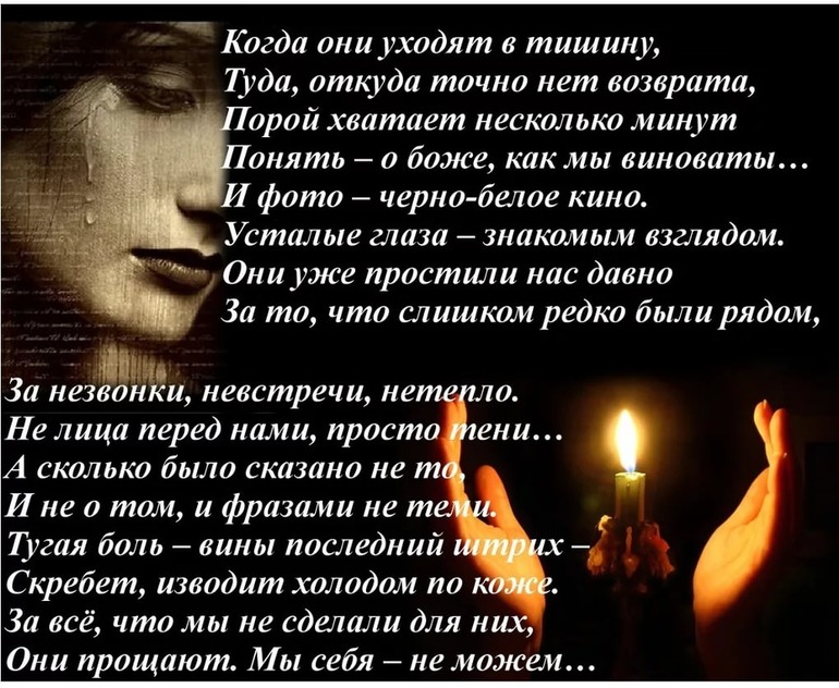 Идеи для коллажа с подарками Идеи для коллажа с подарками