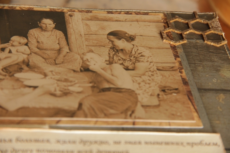 Мужской альбом-книга пожеланий