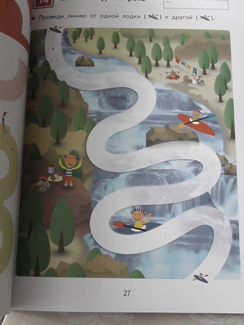 полки уплотняются