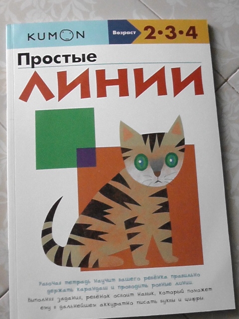 полки уплотняются