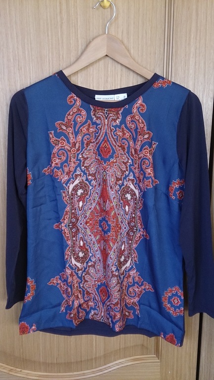 новая абсолютно, цена 1000 рублей,цена распродажная!!!качество отличное