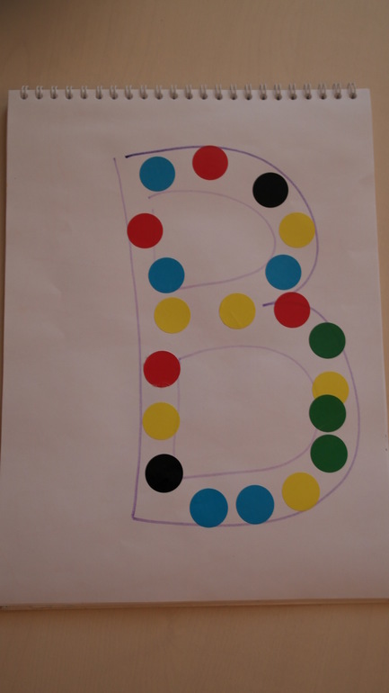 История нашего буквоедства