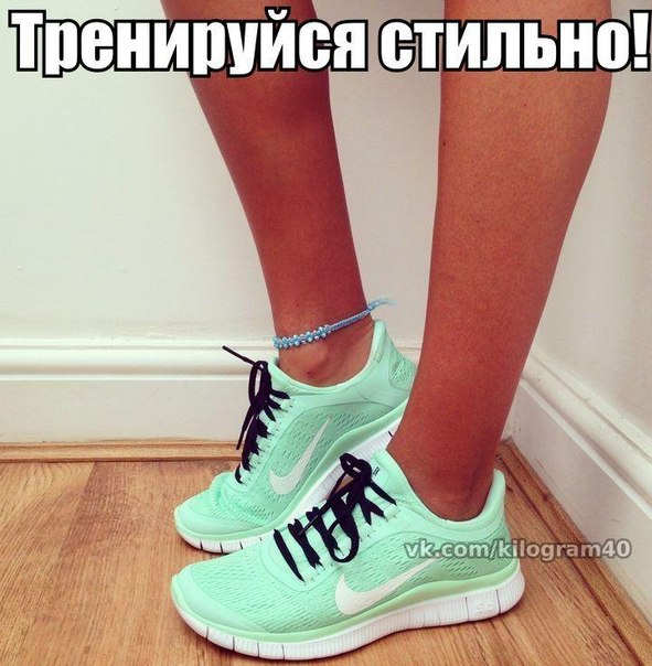 День 4. (5 июня) наш эксперимент худеем да неделю с Джилл.